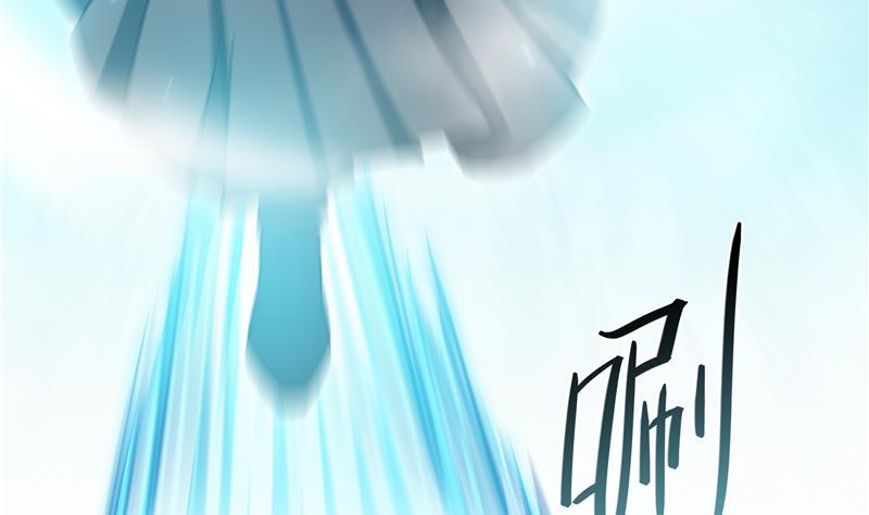 第67话 书航小友好处要不要?55