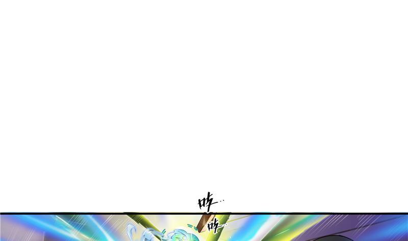 第84话 千里送装备礼重情更重46