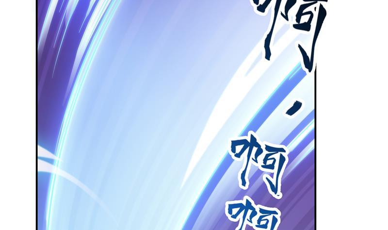 第94话 还是太慢了！89