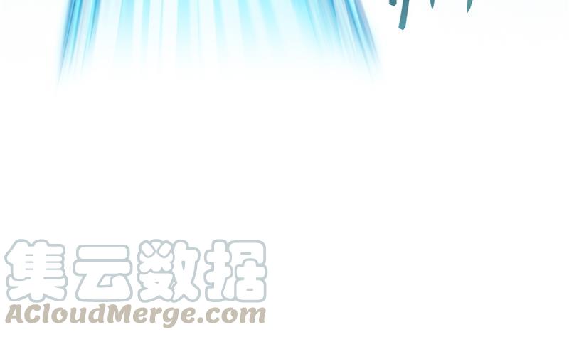 第67话 书航小友好处要不要?56