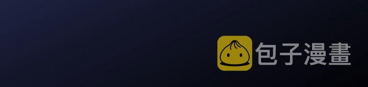 第30话 麻烦终究还是来了！40