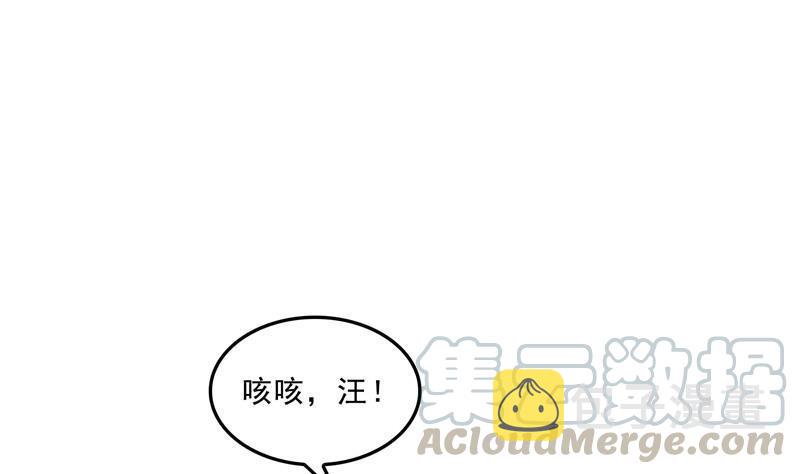 141 戴京巴面具的飙车分子！12