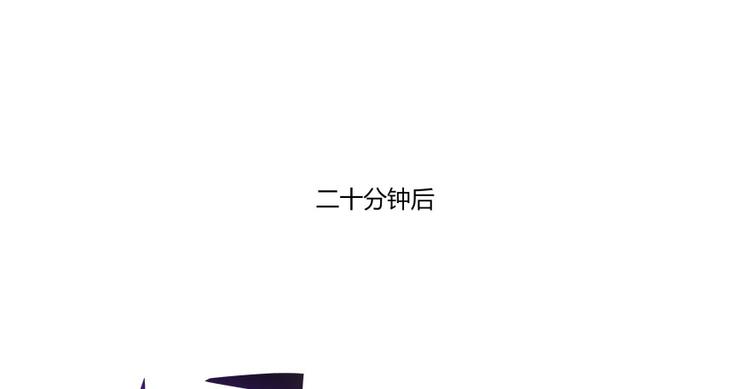 第23话 书航你最近得罪人了吗120