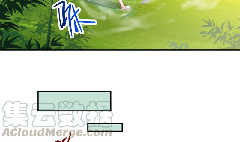 第105话 君子万里行与掌心雷52