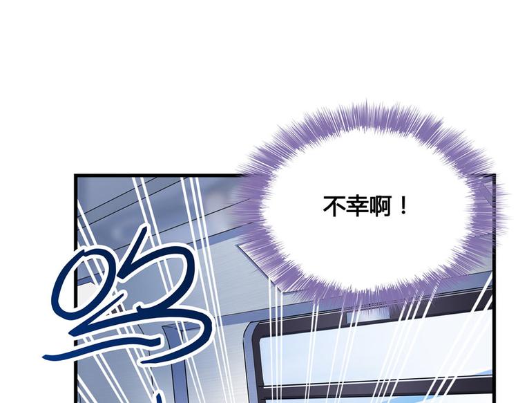 第40话 受前辈欣赏的书航小友155