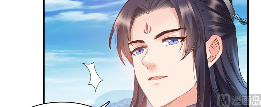 第229话 灵蝶尊者路过138