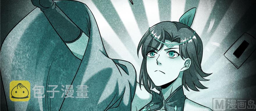 第219话 再次粉身碎骨47
