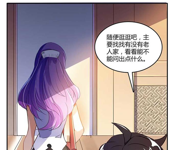 第11话 鬼灯寺与试探100