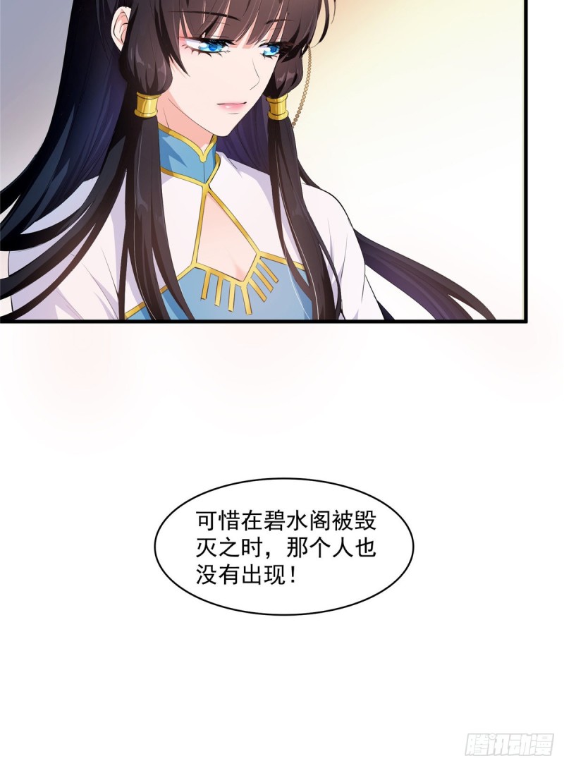 327 本体请在五分钟内安慰我7