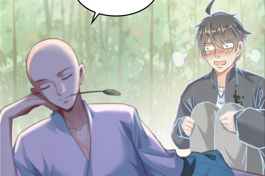 第154话 因果之线65