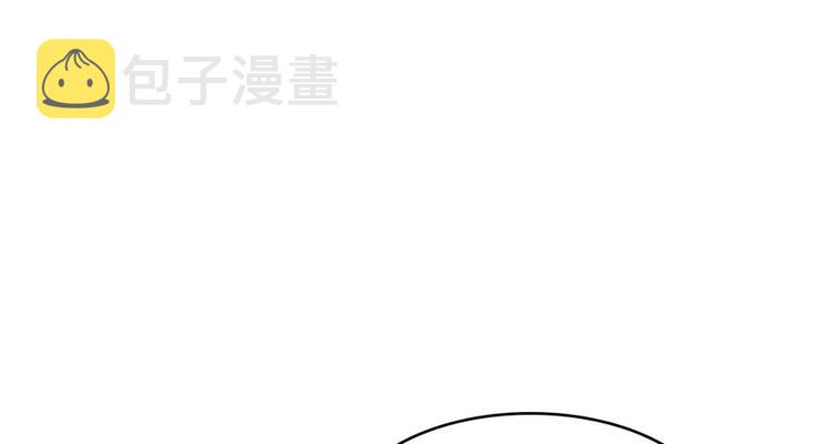 第65话 御剑飞行初体验，腿软9
