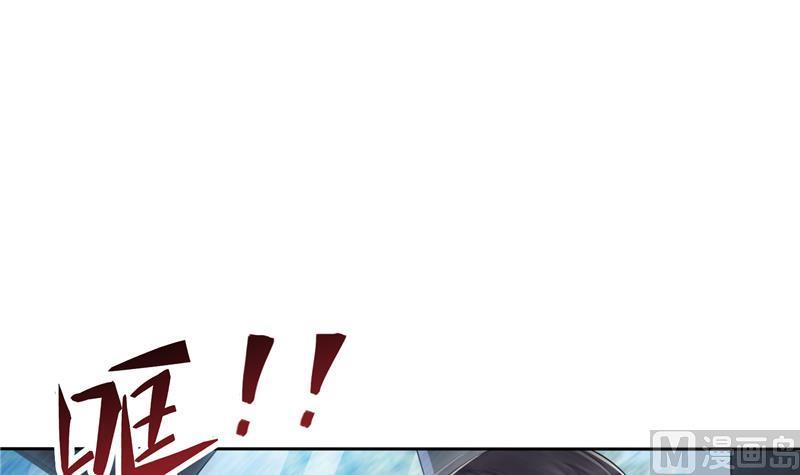 第95话 今天又坚强活下来了！17