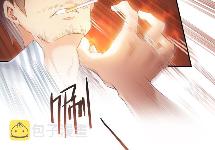 第53话 阿十六离家出走了45