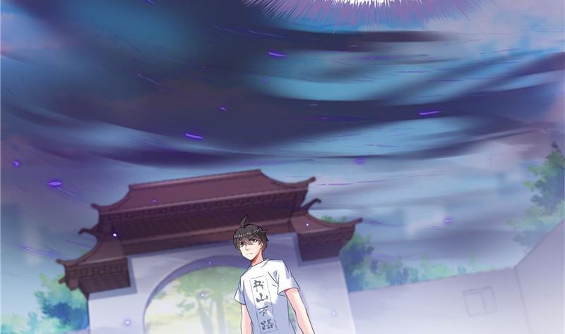 第109话 威胁我？53