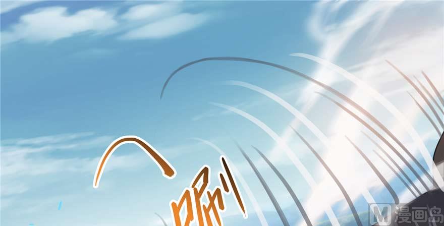 第250话 道友们，一起摇摆把！83