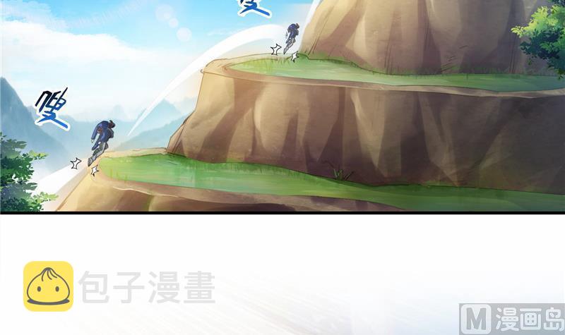 第147话 这速度不对啊！63