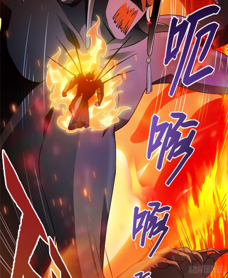 第332话 仙子，你飞错人啦！71