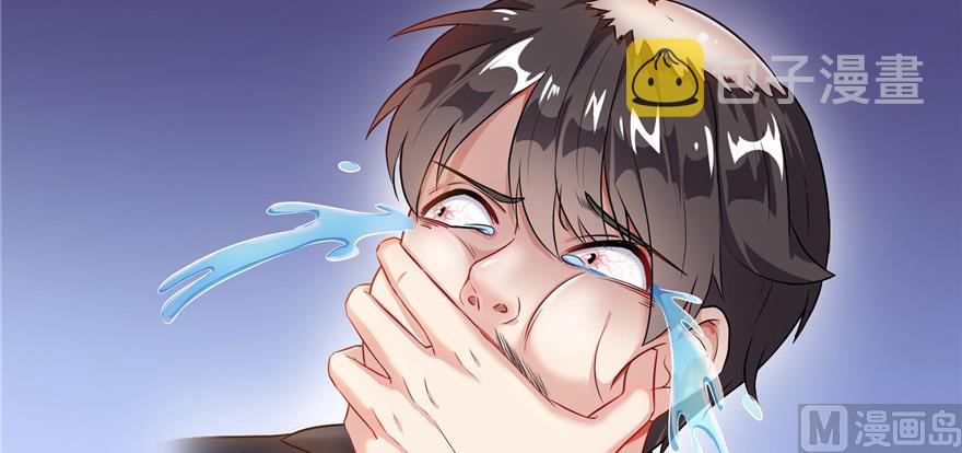 第194话 再落三千烦恼丝25