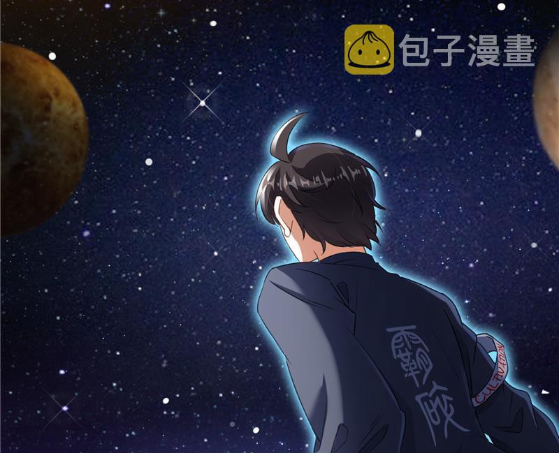 第130话 教你个龟息术要学不77