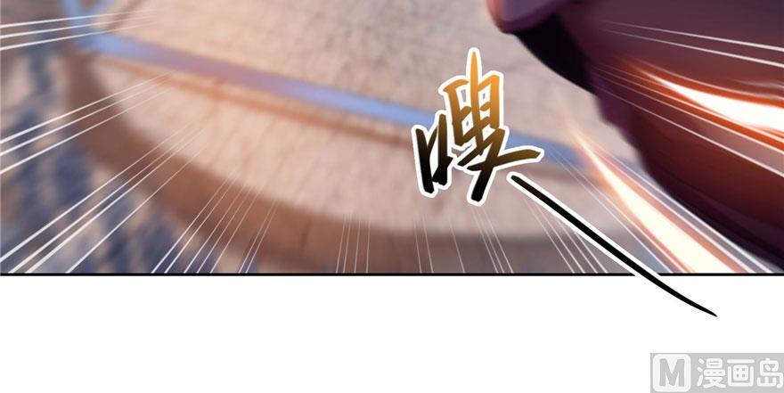 第222话 螺旋升空技能！2
