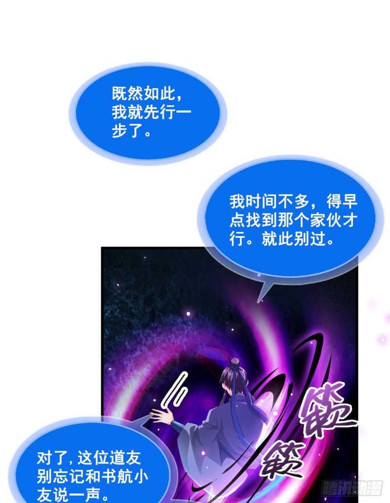 331那一天，我突然想拍部电影6