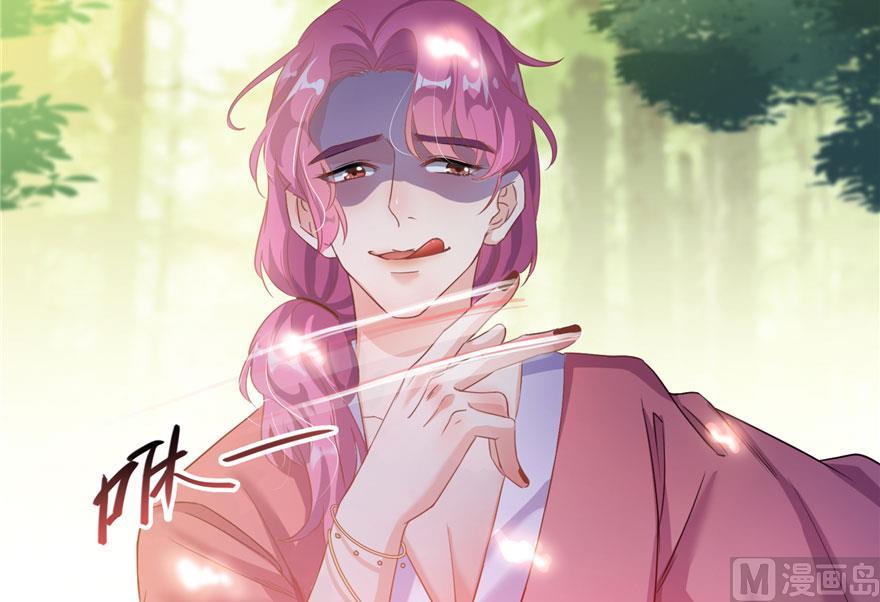 第184话 激战66