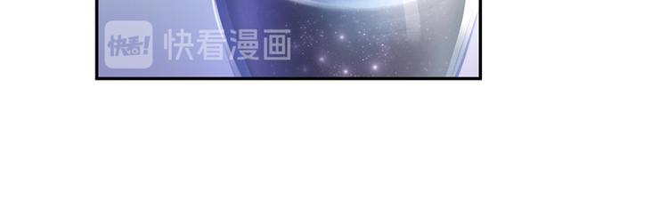 第45话 爲啥前辈要用聊天软件20