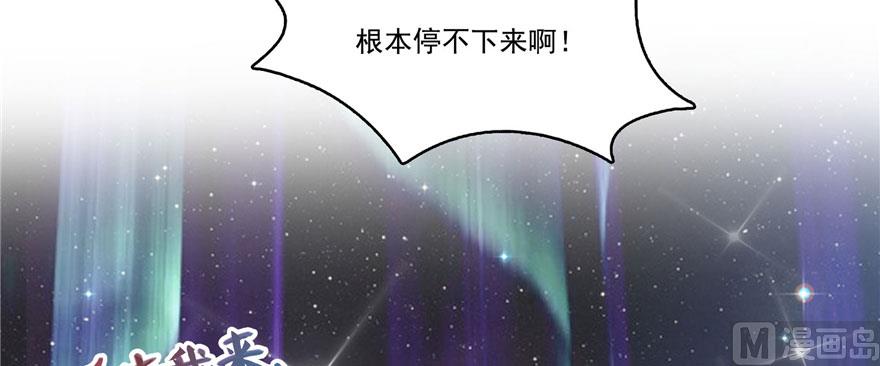 第222话 螺旋升空技能！78