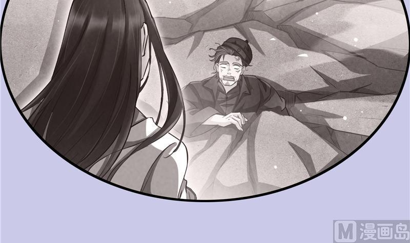 第85话 灵鬼变异60