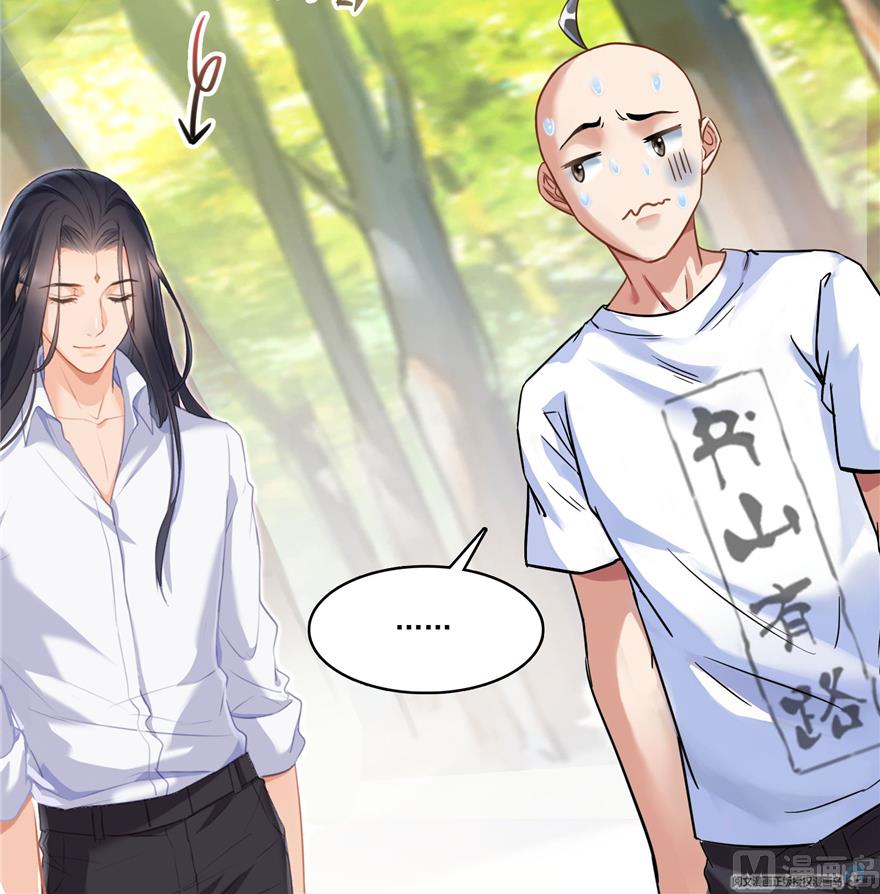 第217话  “美人鱼”72