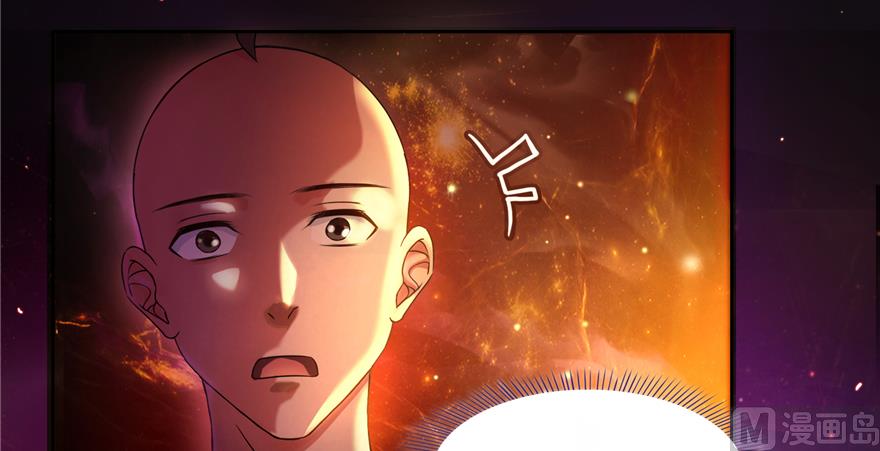 第242话 剑术天“负”90