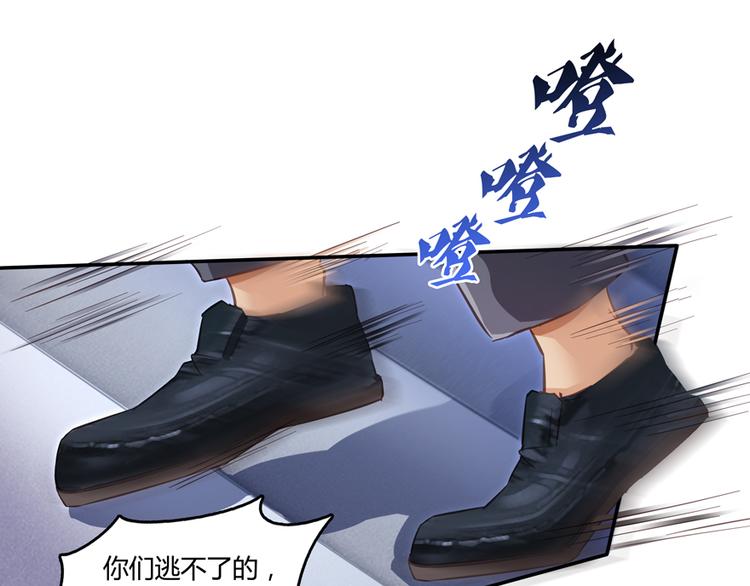 第56话有半颗辟谷丹要来点不？20