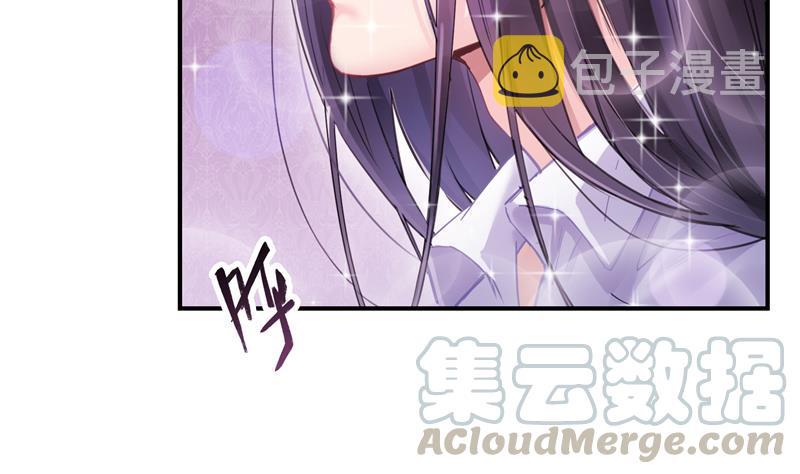 第87话 一次性飞剑004版3