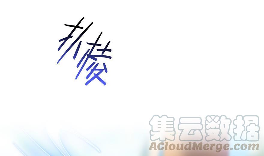 第161话 蒙面小偷？刺客？52
