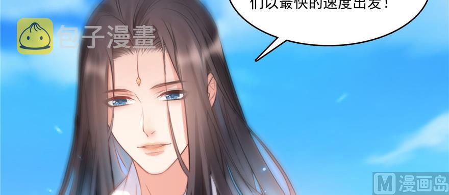 第219话 再次粉身碎骨138