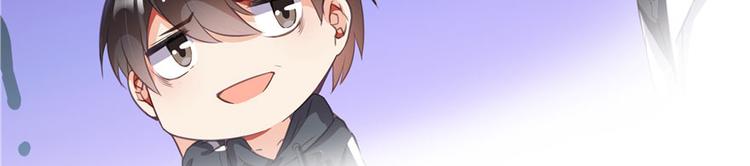 第41话 黑色手提箱127