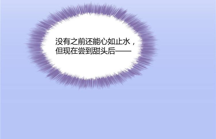 第47话  哦，中国功夫64