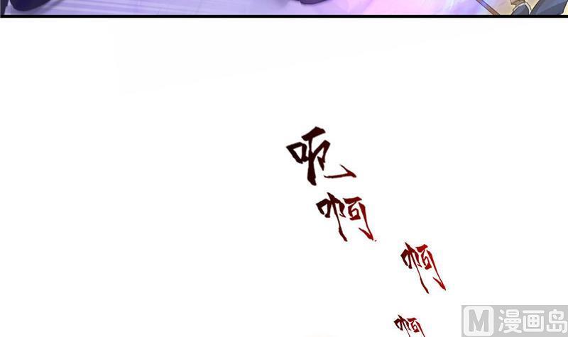 第112话 这麽好运不对的样子14