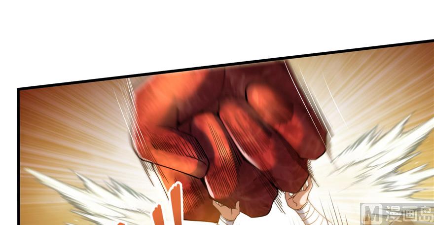 第236话 被道友们隔离了？17