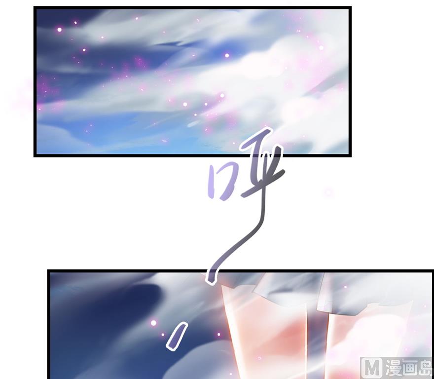 第217话  “美人鱼”36