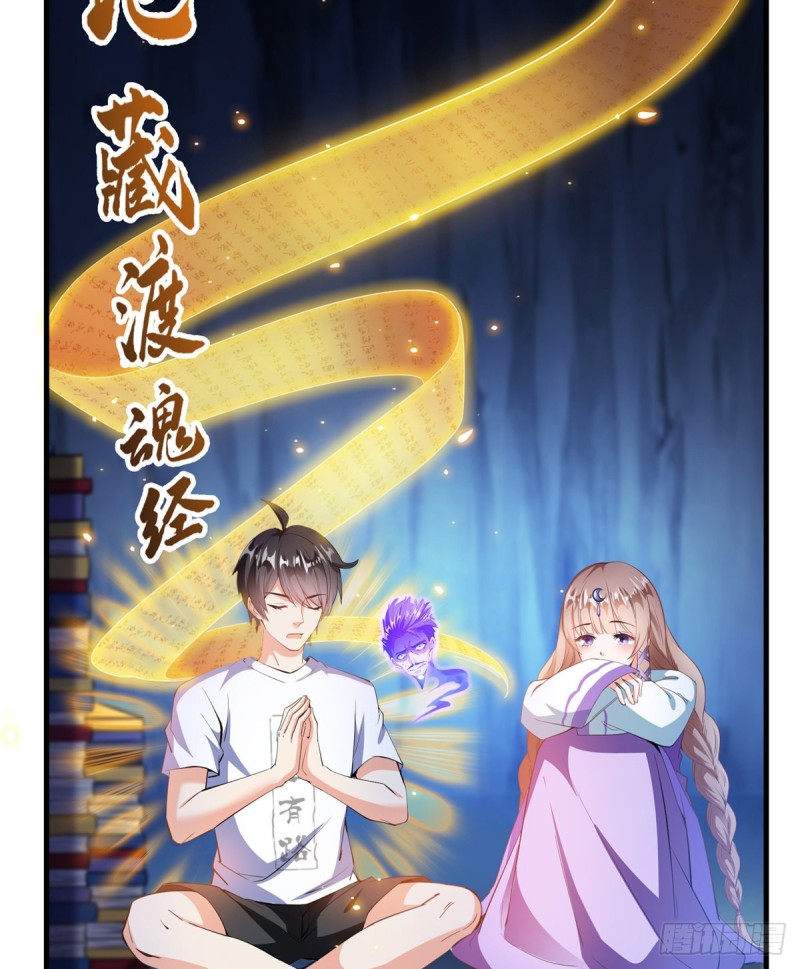 325 药师兄牀铺再预定半月2