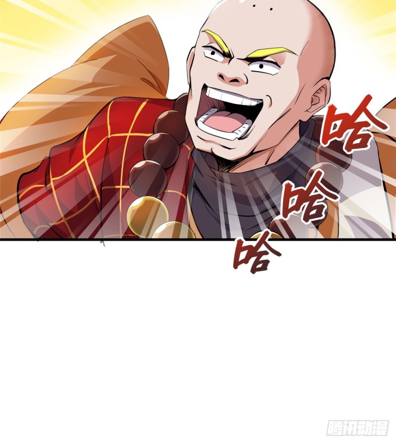 第321话 我不入地狱谁入地狱36