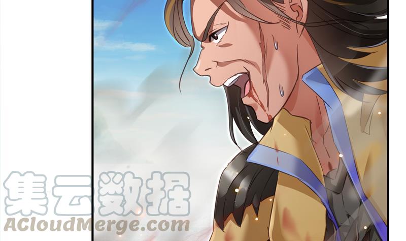 第68话 苏氏阿七VS公子海52