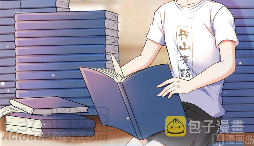 第186话 我有几个愿望30