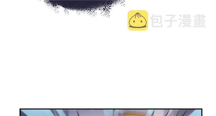 第63话 遇上大型妖兽要怎麽办25