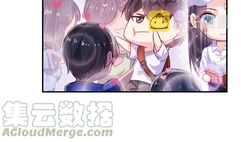第81话 白前辈的运气可真好27