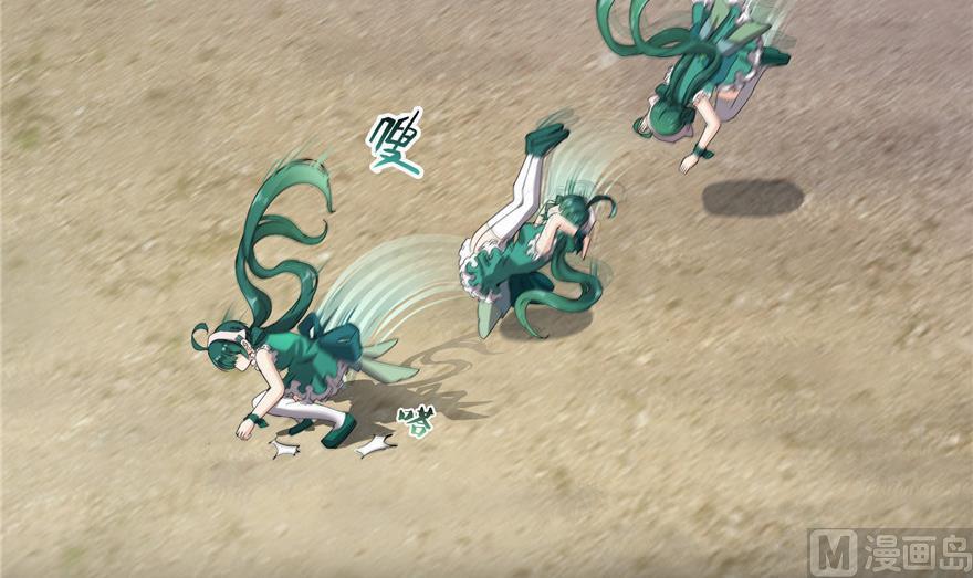 第153话 绝学66