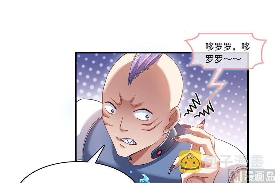 第201话 看，鲸鱼在天空中飞！24