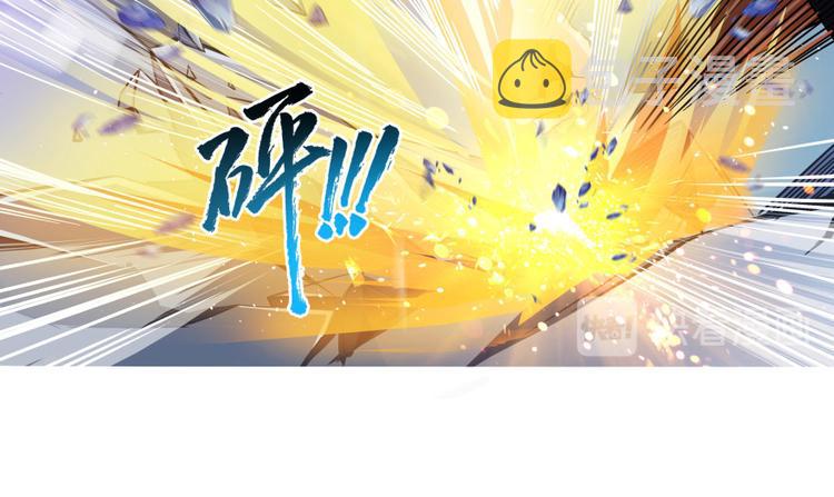 第37话 闪开，让我来装个逼！35