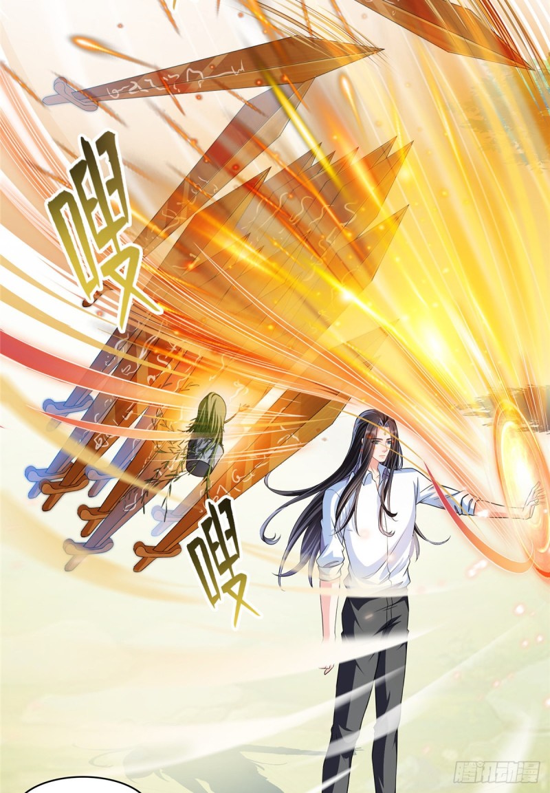 第368话 轰上一发不就好啦！41
